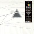 Pink Floyd The Dark Side of the Moon: Live at Wembley 1974 (Vinyl)