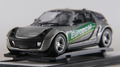 Busch 1:87 Smart A.S.S Roadster Coupe Europcar 49352 H0 HO OVP MiB