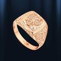  Rotgold Siegelring Russland Wappen Ring Russische Rose Gold 585 Herrenring 