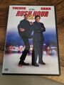 Rush Hour 2 (DVD) Chris Tucker, Jackie Chan, John Lone