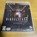Gebrauchte PS3 Biohazard 0 Zero HD Remaster [MEHRSPRACHIG] Resident Evil...