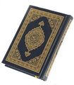 quran-  Al-Quran Al-krim (14x20cm) - nur (Urdo )