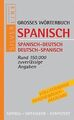 Compact Grosses Wörterbuch Spanisch: Spanisch - Deutsch ... | Buch | Zustand gut