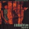 In the Mood for Love von Ost, Various | CD | Zustand gut