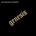 Various - Genesis To Revelation (Clear Vinyl) [VINYL]