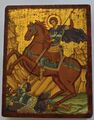 Ikone Hl. Dimitri auf Pferd Mitar Mitrovdan Dmitri Icon Icona Ikona Dimitrios