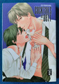 Cocktail im Bett, Band 1 Manga (Aoi Hashimoto) Boys Love