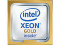 ^ Intel Xeon Gold 5218 Cascade Lake Tray CPU 16-Core 2.3GHz LGA3647