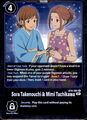 Digimon BT6-091 - Sora Takenouchi & Mimi Tachikawa - Rare