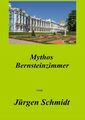 Mythos Bernsteinzimmer | Das Auffinden des Bernsteinzimmers | Jürgen Schmidt