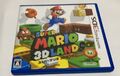 Nintendo 3Ds-Spiel Mario-Serie Select Japan