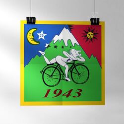 Plakat Poster Bicycle Day 1943 Albert Hofmann LSD Vintage Hofmann's Ride B-Ware