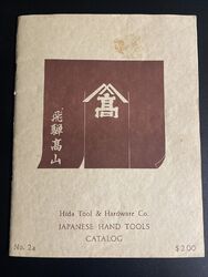 Hida Tool & Hardware Co. Japanese Hand Tools Catalog Japanische Werkzeuge