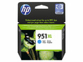 Original HP 951XL cyan Officejet PRO 8100 8600 8610 8620 OVP DATUM 2020-2021