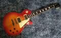 K-ON! E-Gitarre Les Paul (K-ON! Yui Hirasawa Modell) Bekannt als "Gīta"...