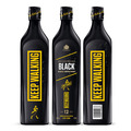 (39€/l) Johnnie Walker Black Label 200th Anniversary Icon Edition Blended Scotch