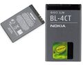 Li-Ion Akku für Nokia BL-4CT für 5310 5630 XpressMusic 6600 Fold 6700 Slide Accu