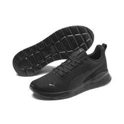 PUMA Anzarun Lite Sneakers