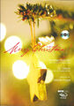 Merry Christmas Weihnachtslieder für Gitarre Fingerprint-Verlag + CD