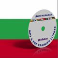 Lernen fließend Bulgarisch Sprachkurs DVD, MP3 & PDF, Bulgarische Sprache