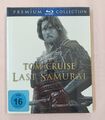 LAST SAMURAI | Blu-Ray | Premium Collection [Top Zustand]