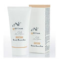 CNC BB Cream Blemish Beauty Balm light 50ml getönte Tagescreme -NEU- OVP