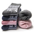 Occulto Damen Warme Kuschelsocken 6er Pack (Modell: Smilla)