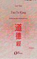 Tao Te King Texte français d'Antoine de Vial Lao Tseu (u. a.) Taschenbuch 106 S.