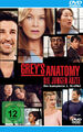 Grey's Anatomy Staffel 1 [DVD] 