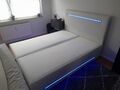 boxspringbett 160x200 ohne Matratze