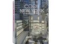 Cool New York - Art, Architecture, Design - GUT