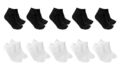 10 Paar Sneaker Socken Socks Füßlinge Herren Damen Baumwolle Unisex  Sport kurz