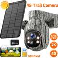 4G Solar Wildkamera Jagdkamera Fotofalle Nachtsicht Überwachungskamer +SIM Card
