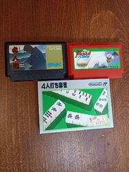Famicom Spiele FC Family Computer Nes Japan J357
