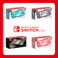 Nintendo Switch Lite 32GB Handheld-Spielekonsole - verschieden Farben - Händler