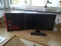 BenQ ZOWIE RL 2455 S - 24", HDMI, DVI, VGA, 1ms Reaktionszeit