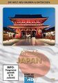 Japan - Discovery Atlas von Brumels, Casey | DVD | Zustand sehr gut