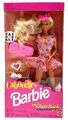 Vintage 1992 Glitter Beach Caboodles Barbie Puppe / Mattel 3157, NrfB