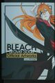 JAPAN Tite Kubo: Bleach Brave Souls Offizielle Kunstwerke (Kunstbuch)