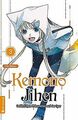 Kemono Jihen – Gefährlichen Phänomenen auf der Spur... | Buch | Zustand sehr gut