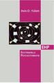 Existentielle Psychotherapie Irvin D. Yalom Buch 610 S. Deutsch 2010 EHP