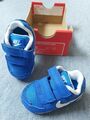 NIKE MD Runner (TDV) Kinder Baby Sneaker Sport Freizeit Schuhe [652966-424]
