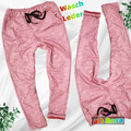 Italy Baggy Damen WASCHLEDER Hose Velour Optik Basic Herbst alt Rosa  36 38 40