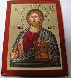 Jesus Christus IKONE Christ Icon Ikonen orthodox Icoon Ikone Ikona Иисус Христос