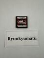 Nur Patrone Nintendo DS Jump Ultimate Stars Japanisches Kampfspiel Shueisha