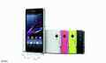 Sony Xperia Z1 Compact LTE Android Smartphone 16GB 20,7MP - DE Händler
