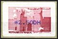 Maroc ATM 1 violet / Chellah Gate Rabat / 2.50 MNH / Automatenmarken Frama Amiel