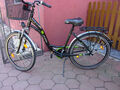 Prophete City 700, Alu-Damenrad, 26 Zoll, Fahrrad, 7 Gänge