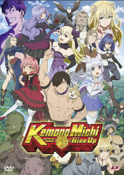 225589 Dvd Kemono Michi : Rise Up - The Complete Series (Eps 01-12) (2 Dvd)