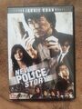 New Police Story - Jackie Chan - DVD Neuwertig 